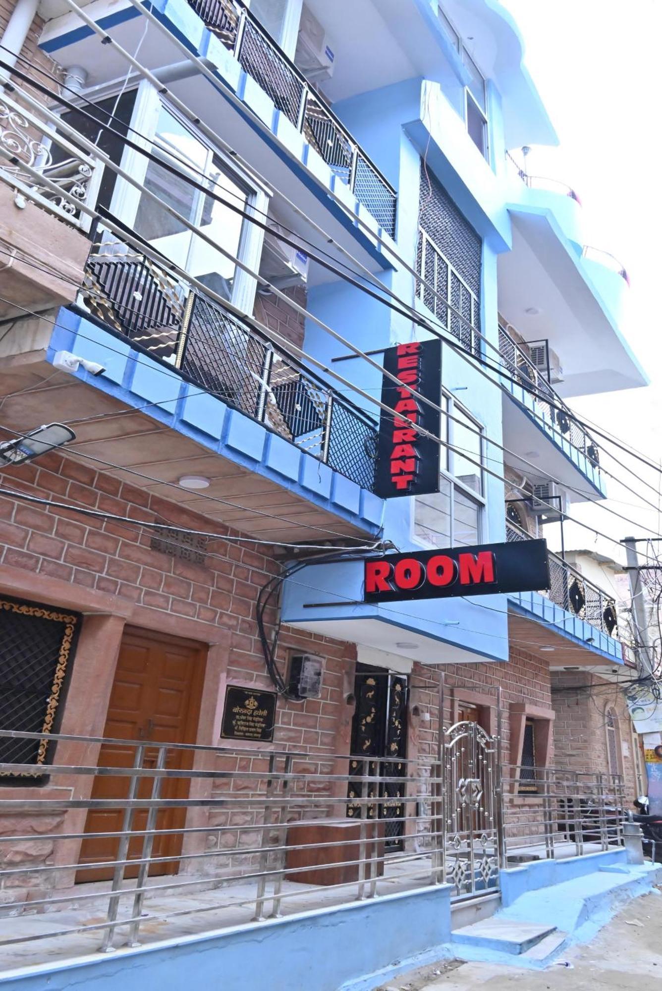 The Borunda Boutique Homestay Jodhpur  Dış mekan fotoğraf